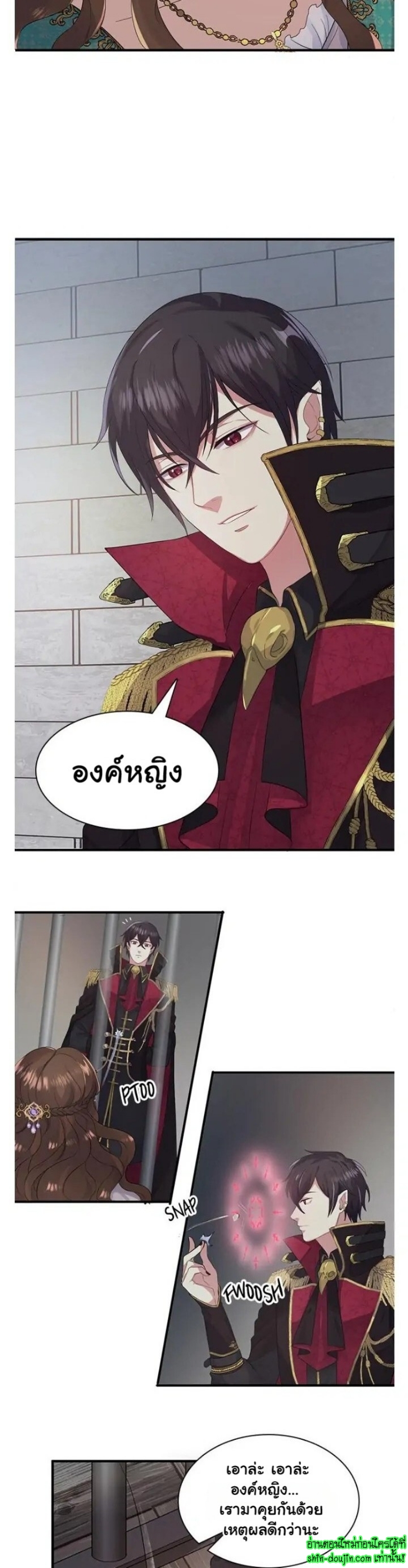 Hero Vs. Villain EP 2